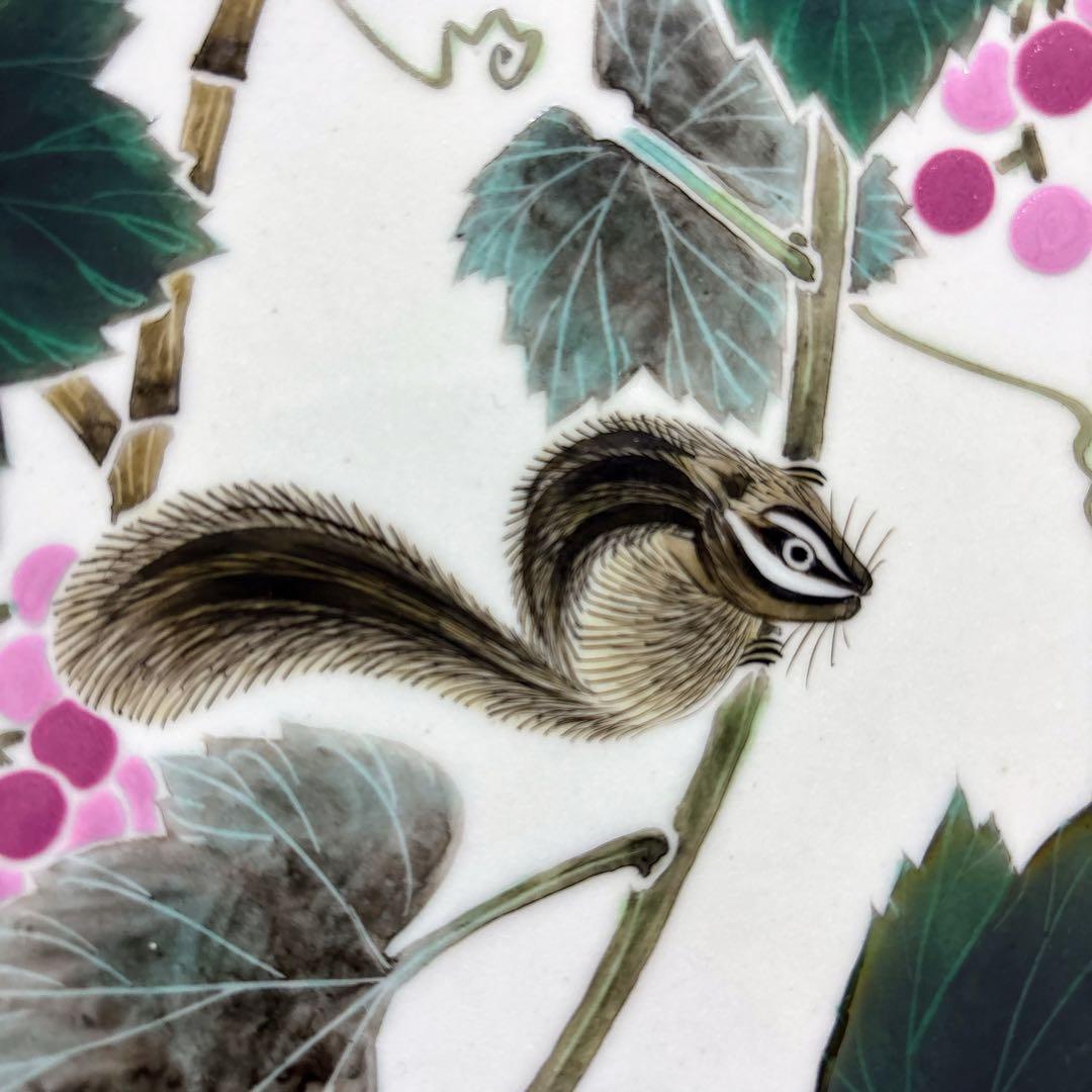 九谷焼　武腰秦山　手書き絵　色絵葡萄図　8.5号飾皿　飾皿