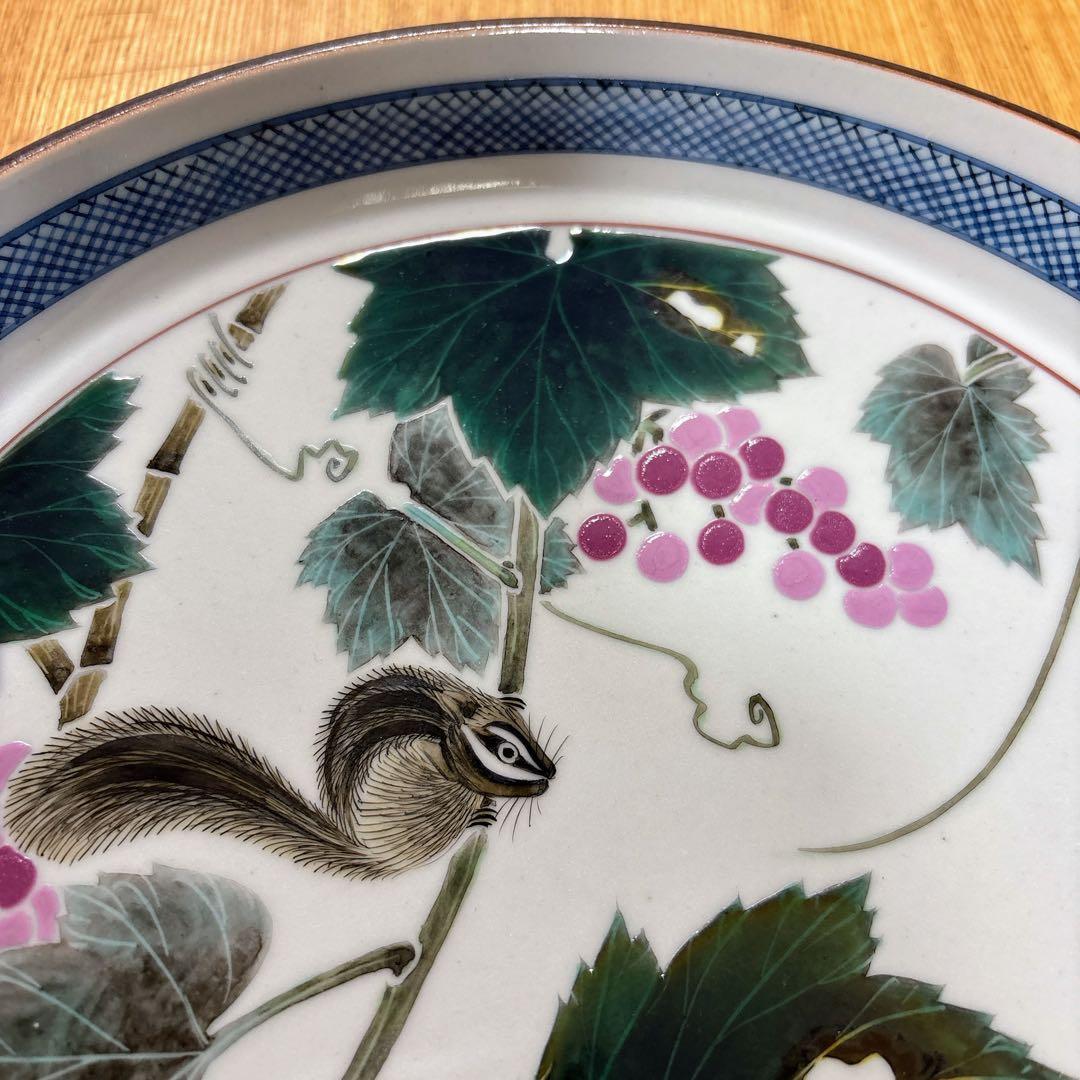 九谷焼　武腰秦山　手書き絵　色絵葡萄図　8.5号飾皿　飾皿