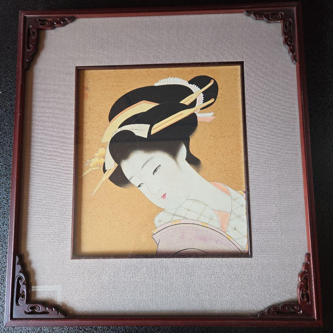 日本画額付き