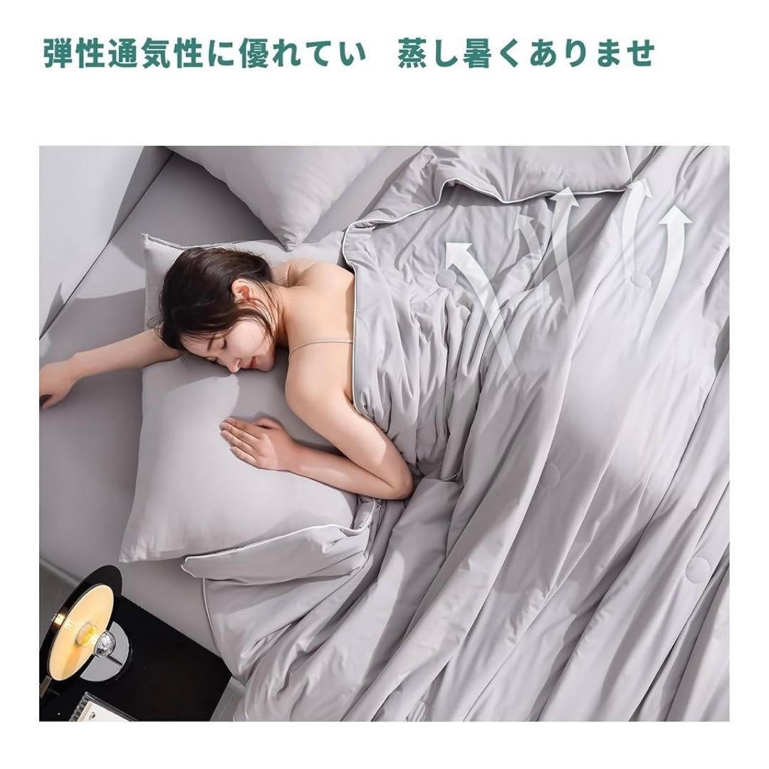 掛け布団 2枚 シングル 両面接触冷感　夏 抗菌防臭 布団 グレー 肌かけ 新品