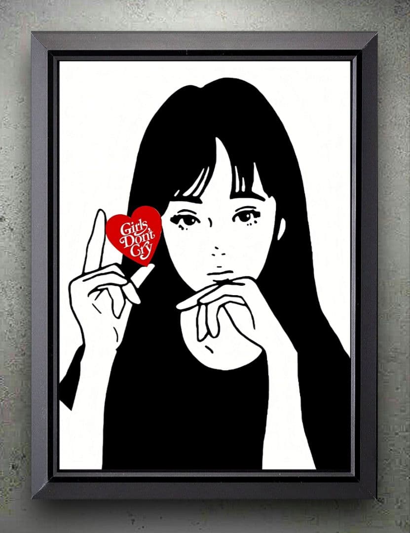 kyne・ガールズドントクライ【A4サイズ写真ポスターフレーム付５点セット】