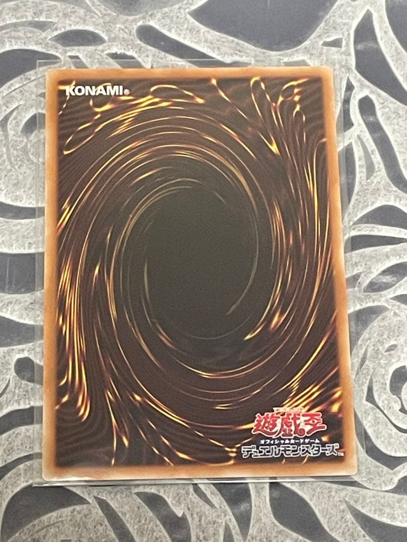 終撃竜サイバー・エンド・ドラゴン　オーバーフレーム　プリシク