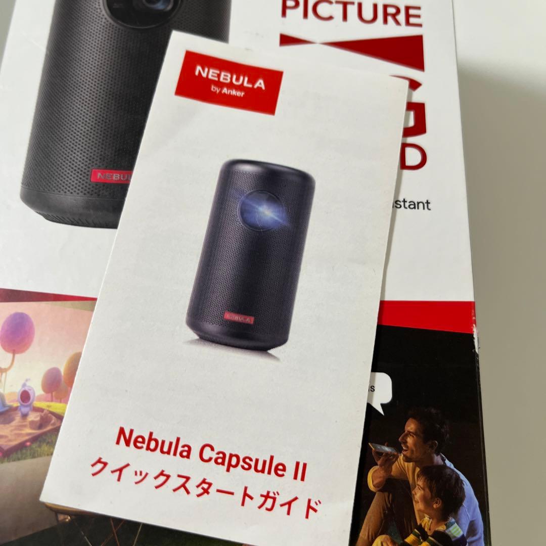 NEBURA カプセル2 モバイルプロジェクター　ジャンク品