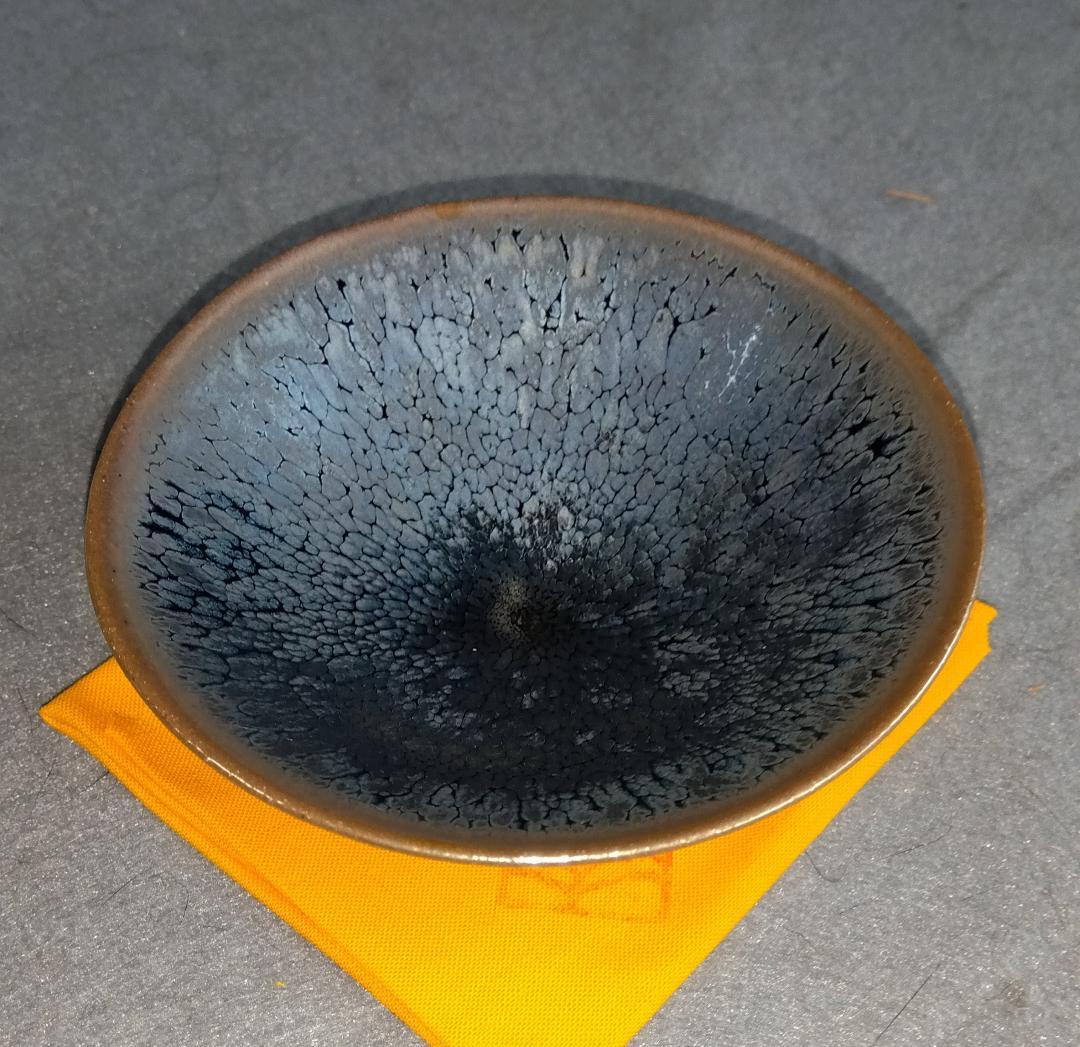 京焼清水焼窯元陶芸家　鎌田幸二造　 窯変銀漿油滴天目酒盃 　共箱 　未使用品