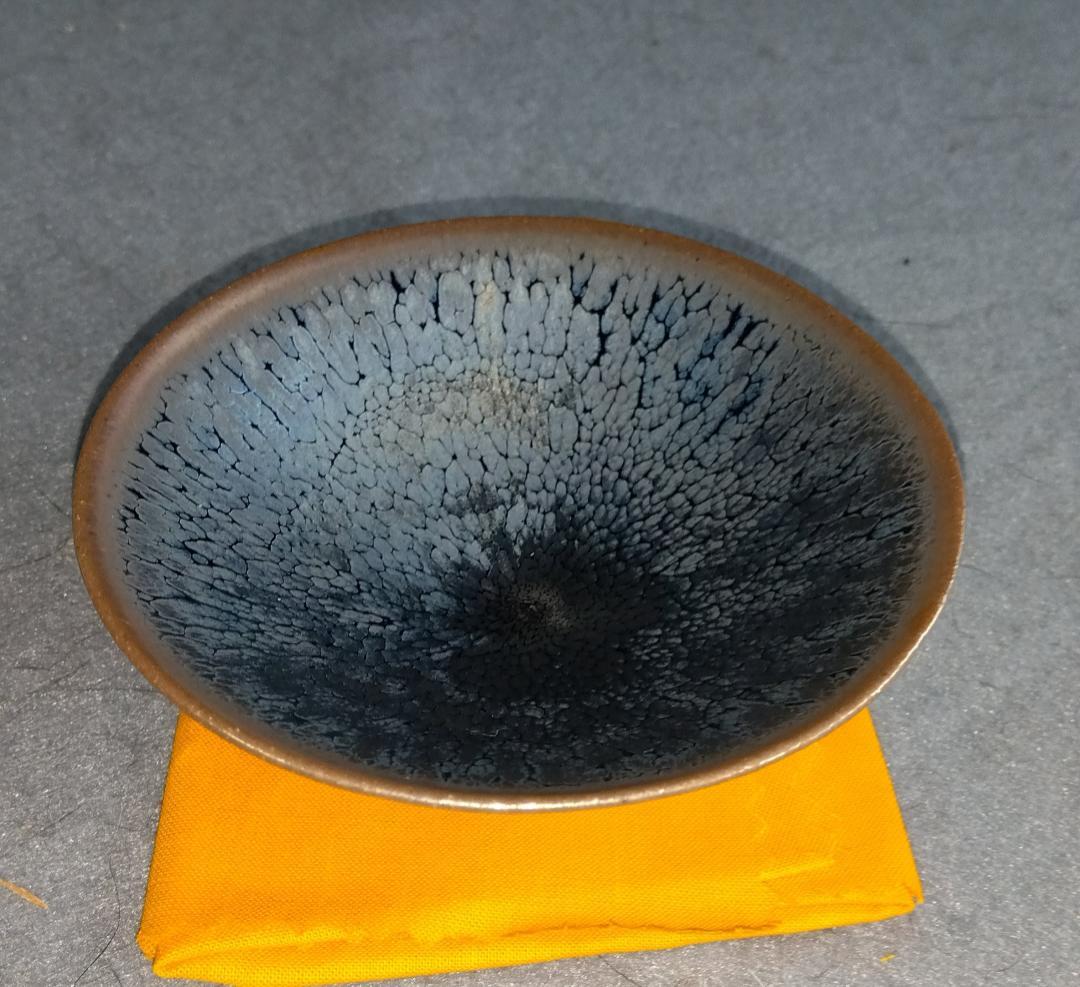 京焼清水焼窯元陶芸家　鎌田幸二造　 窯変銀漿油滴天目酒盃 　共箱 　未使用品