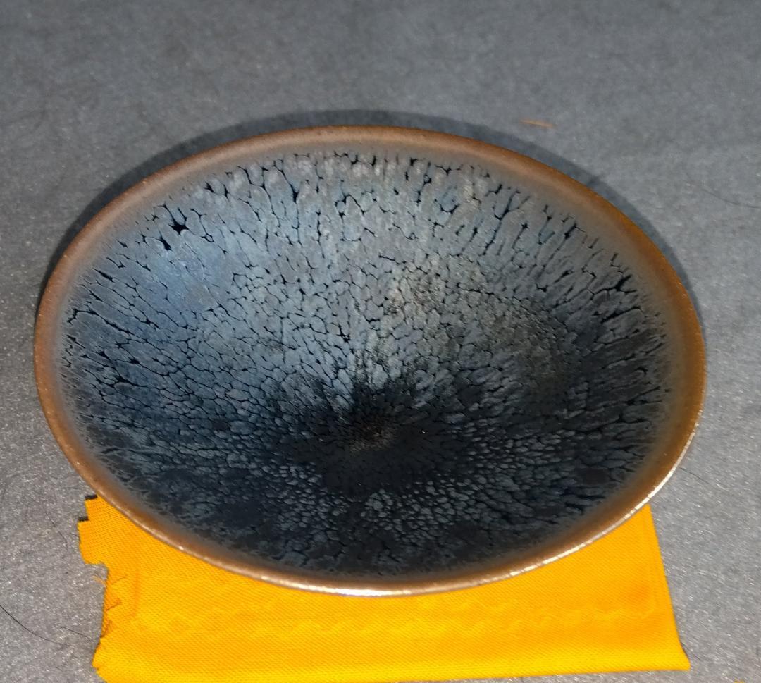 京焼清水焼窯元陶芸家　鎌田幸二造　 窯変銀漿油滴天目酒盃 　共箱 　未使用品