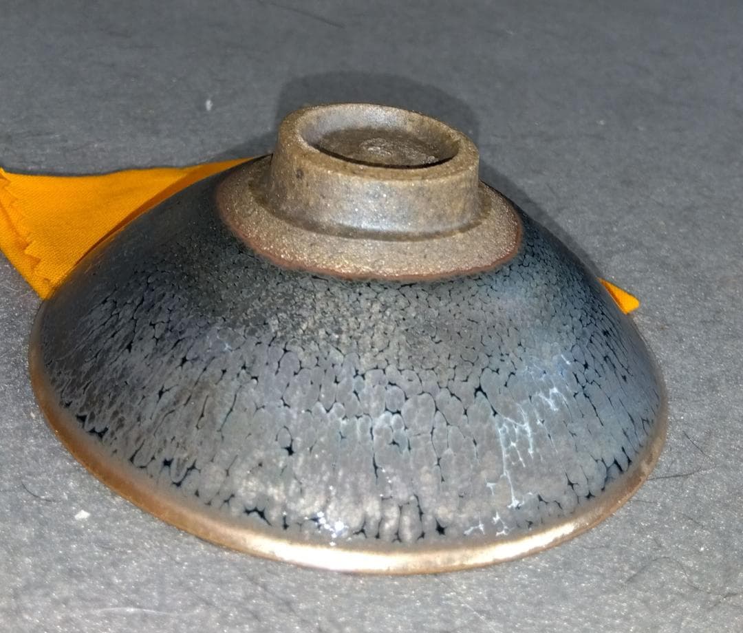 京焼清水焼窯元陶芸家　鎌田幸二造　 窯変銀漿油滴天目酒盃 　共箱 　未使用品