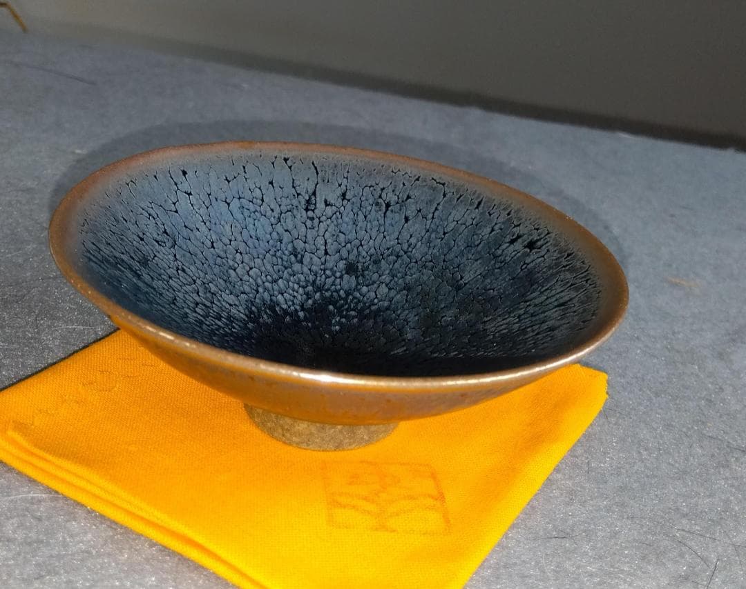 京焼清水焼窯元陶芸家　鎌田幸二造　 窯変銀漿油滴天目酒盃 　共箱 　未使用品