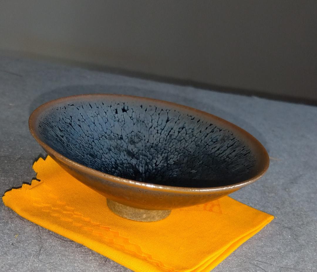 京焼清水焼窯元陶芸家　鎌田幸二造　 窯変銀漿油滴天目酒盃 　共箱 　未使用品