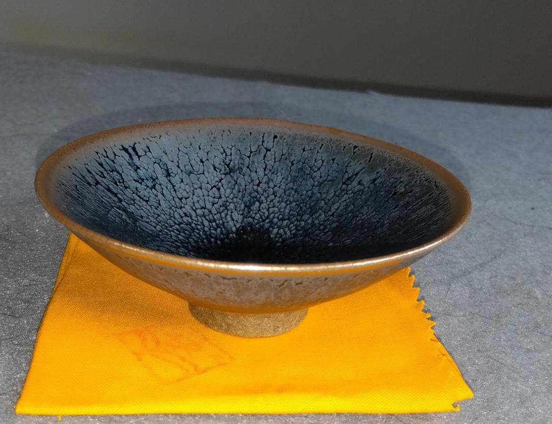 京焼清水焼窯元陶芸家　鎌田幸二造　 窯変銀漿油滴天目酒盃 　共箱 　未使用品