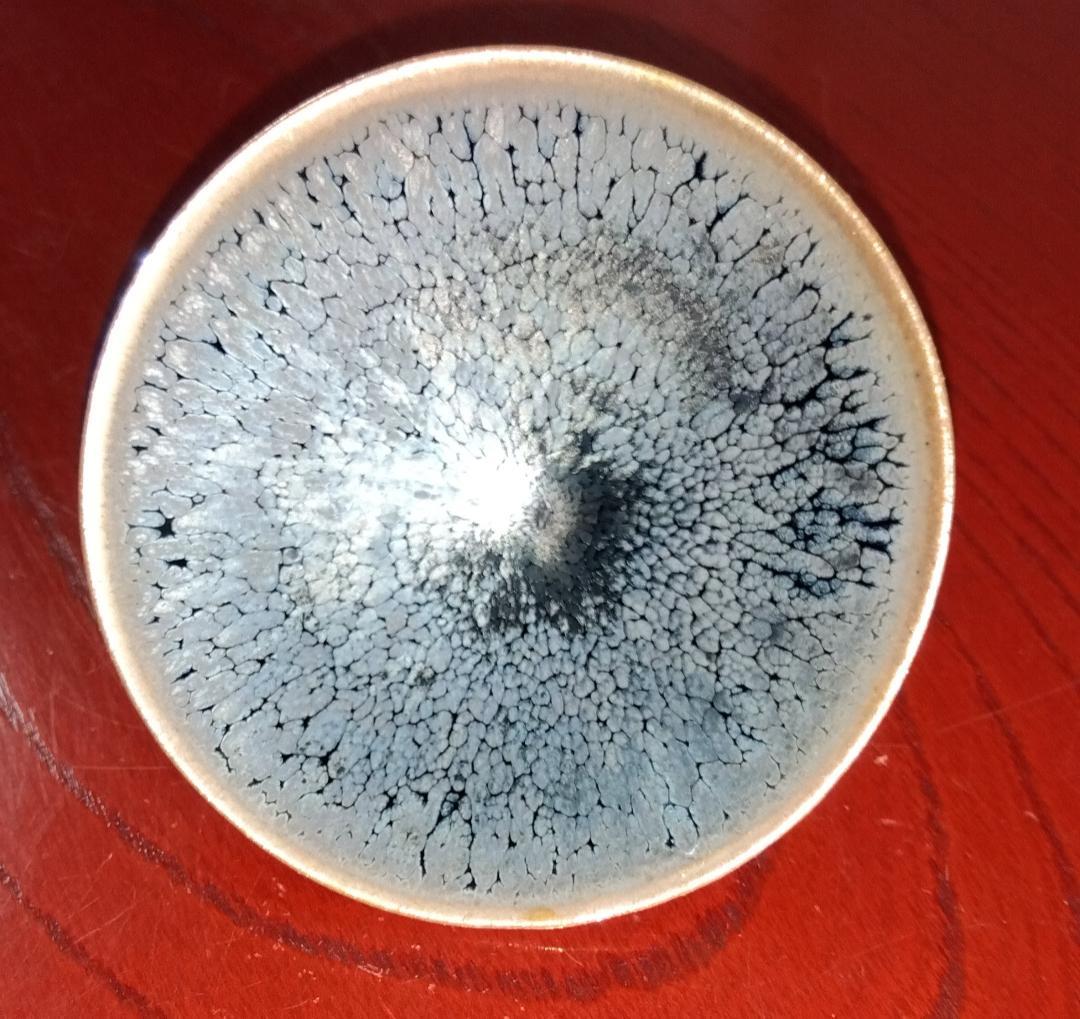 京焼清水焼窯元陶芸家　鎌田幸二造　 窯変銀漿油滴天目酒盃 　共箱 　未使用品