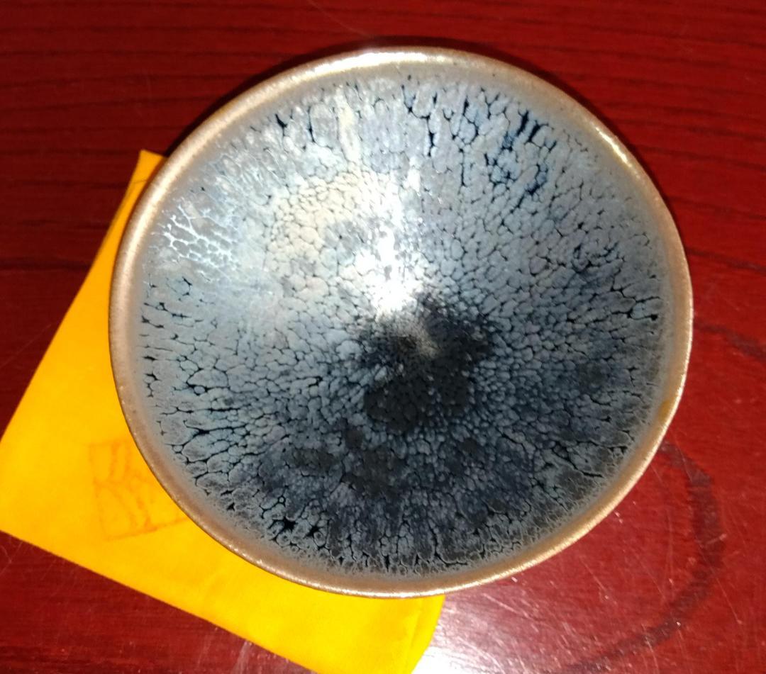 京焼清水焼窯元陶芸家　鎌田幸二造　 窯変銀漿油滴天目酒盃 　共箱 　未使用品