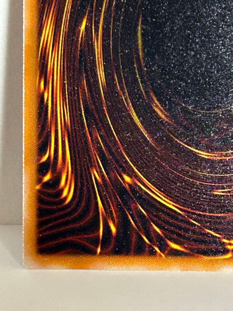 ★美品★ブラック・デーモンズ・ドラゴン　レリーフ　MA-52