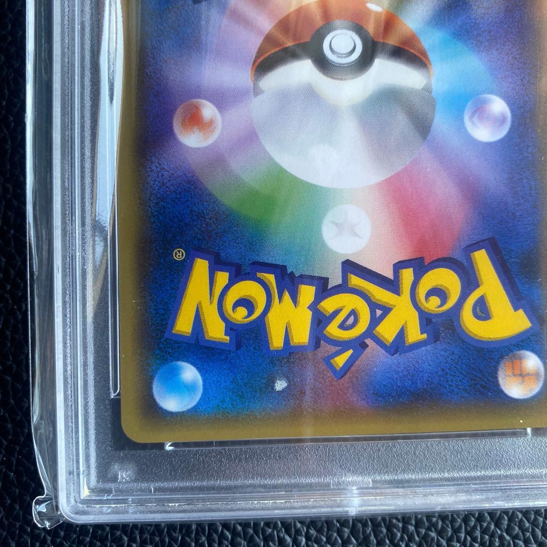 早物勝ち ブラッキーGX SR PSA10