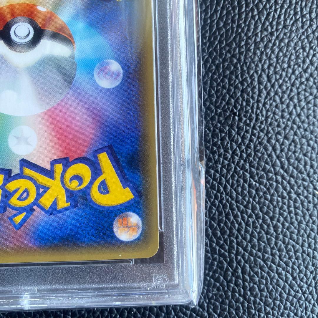 早物勝ち ブラッキーGX SR PSA10