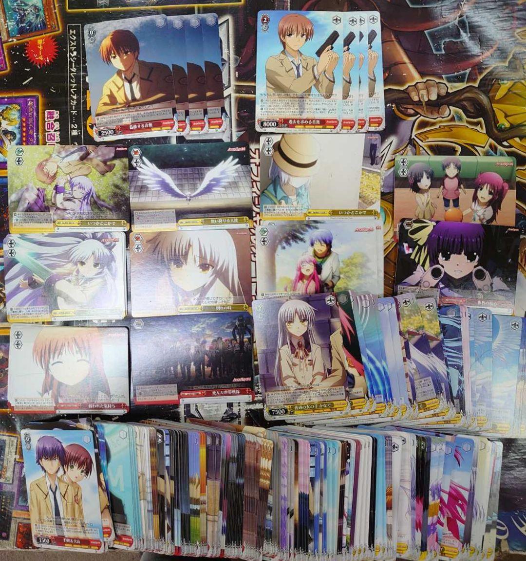 Angel Beats! Re: Edit R　U　CCなど合計290枚以上