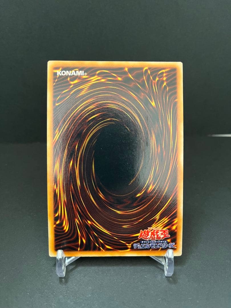 プレミアムパック1 フルコンプセット