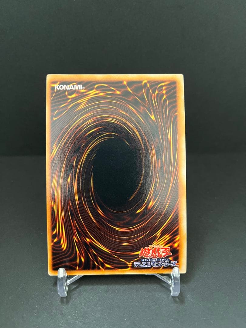 プレミアムパック1 フルコンプセット