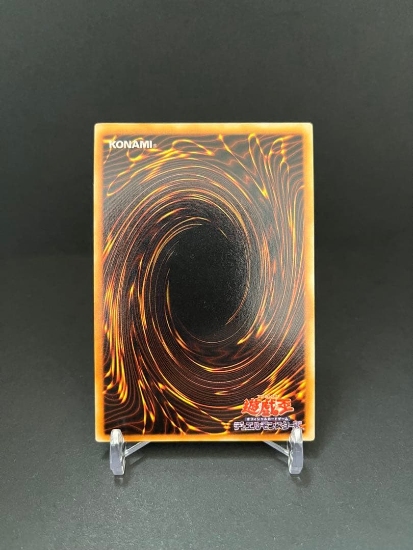 プレミアムパック1 フルコンプセット