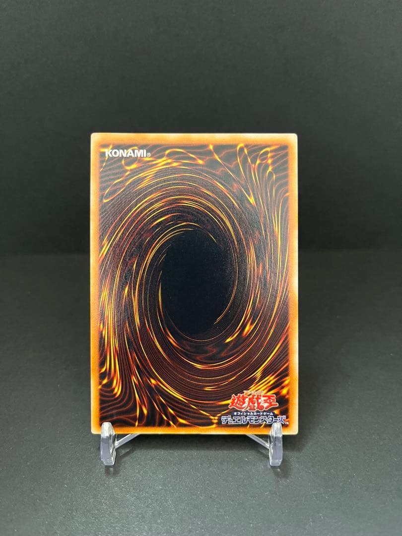 プレミアムパック1 フルコンプセット