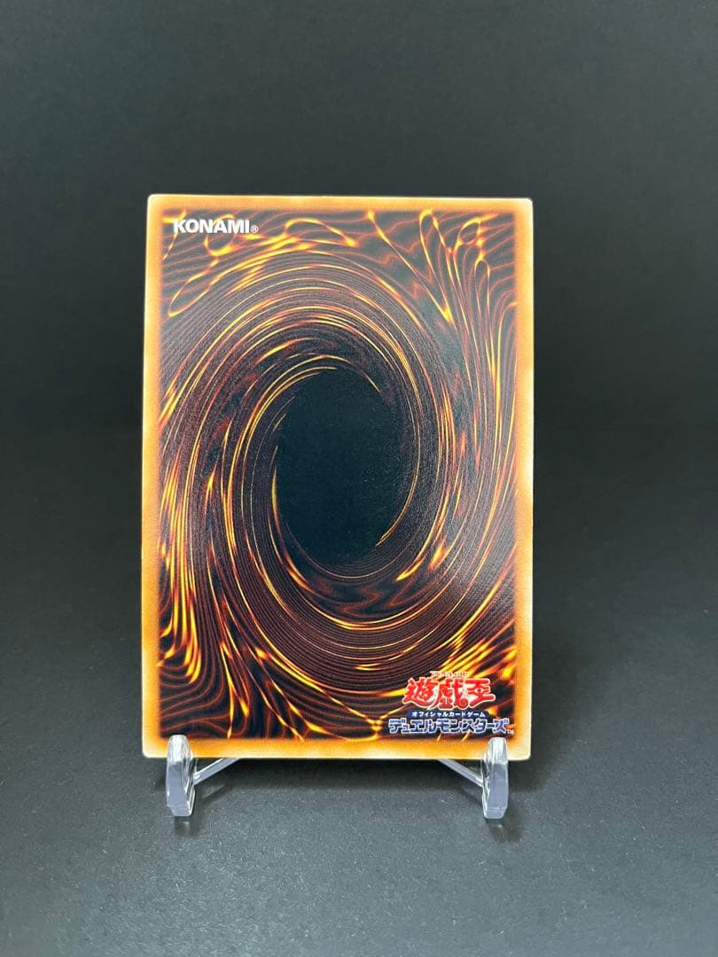 プレミアムパック1 フルコンプセット