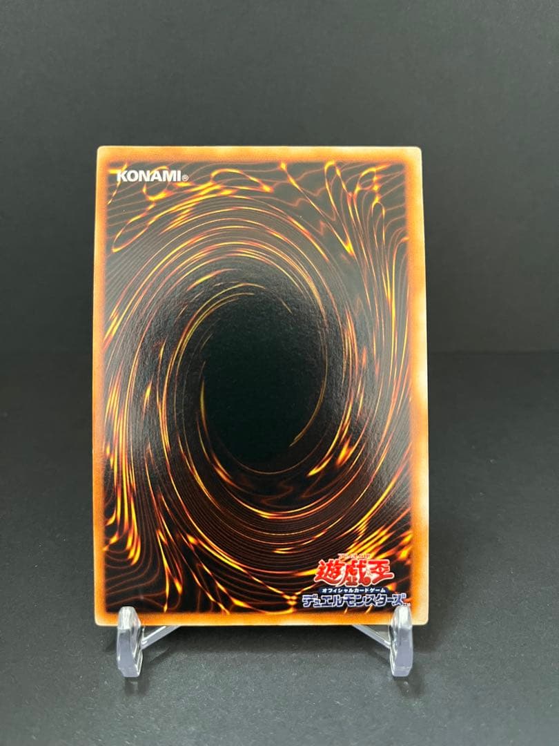 プレミアムパック1 フルコンプセット