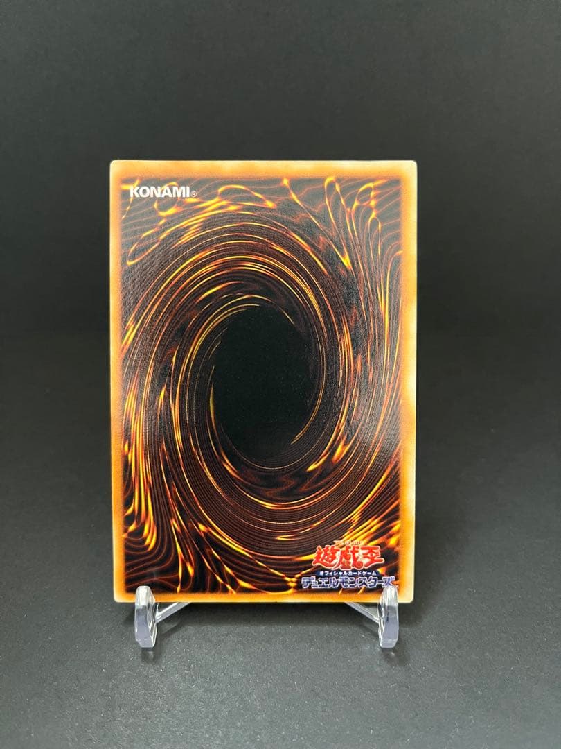 プレミアムパック1 フルコンプセット