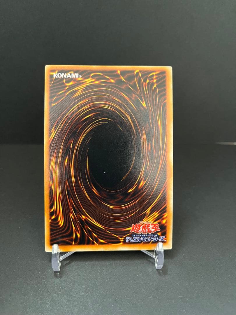 プレミアムパック1 フルコンプセット