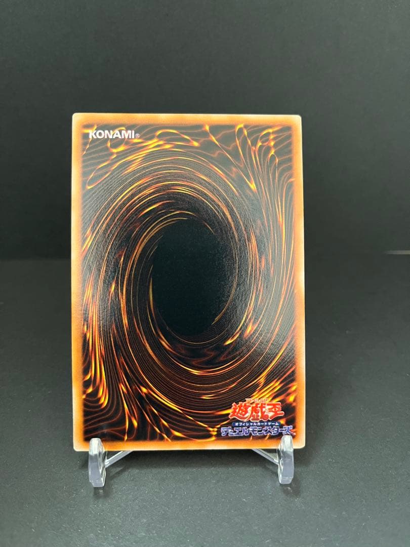 プレミアムパック1 フルコンプセット