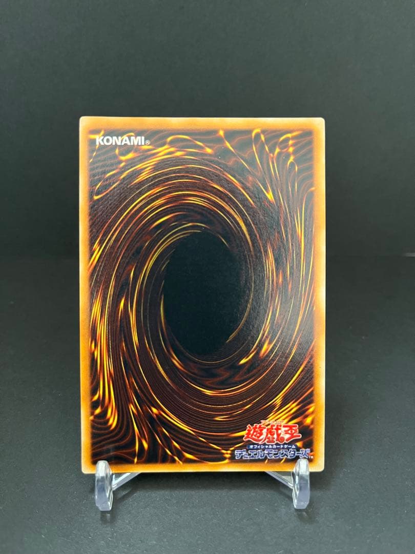 プレミアムパック1 フルコンプセット