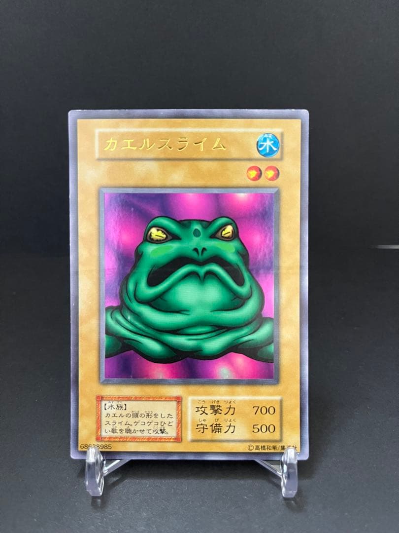 プレミアムパック1 フルコンプセット