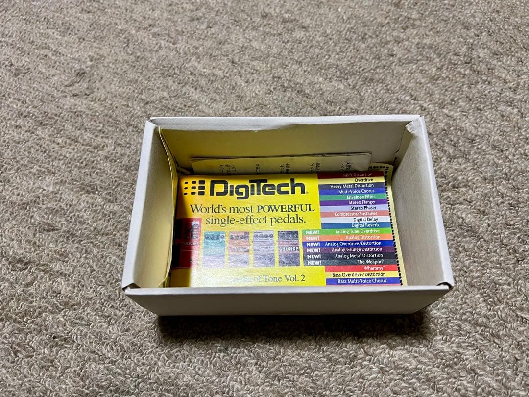 ギター Digitech Bad Monkey