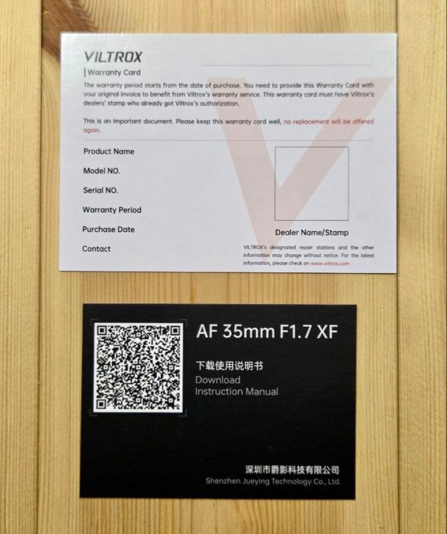 VILTROX AF 35mm F1.7 Xマウント単焦点レンズ