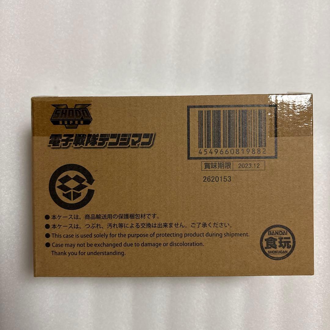 SHODO SUPER 電子戦隊デンジマン【プレミアムバンダイ限定】