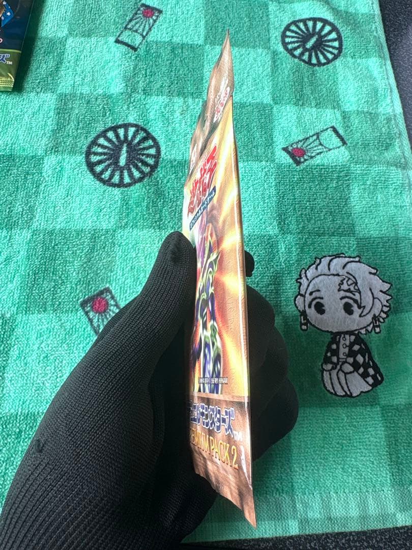 遊戯王カードパック 新品未開封3個セット