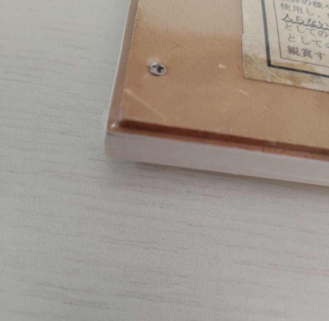 ディズニー　Disney　切手シート　プーさん