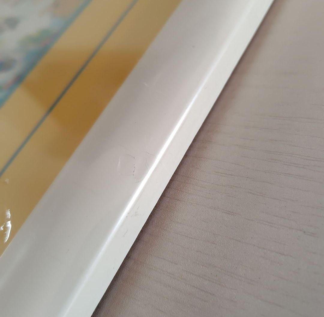 ディズニー　Disney　切手シート　プーさん