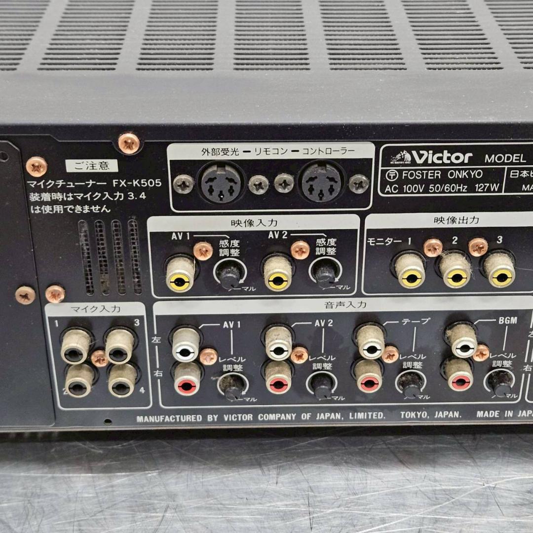 victor ビクター ミキシングアンプ AX-K505 カラオケ