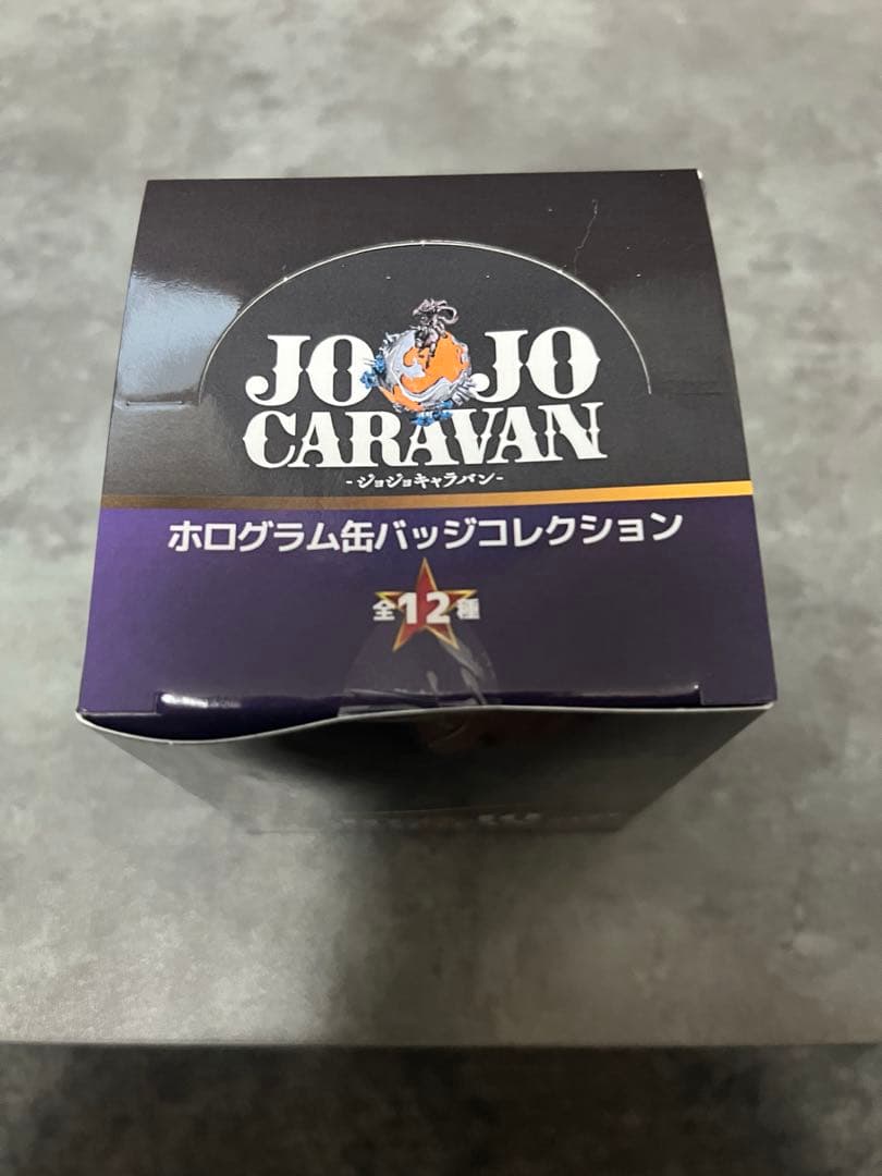 【限定】JOJO CARAVAN ホログラム缶バッジコレクション　コンプリート
