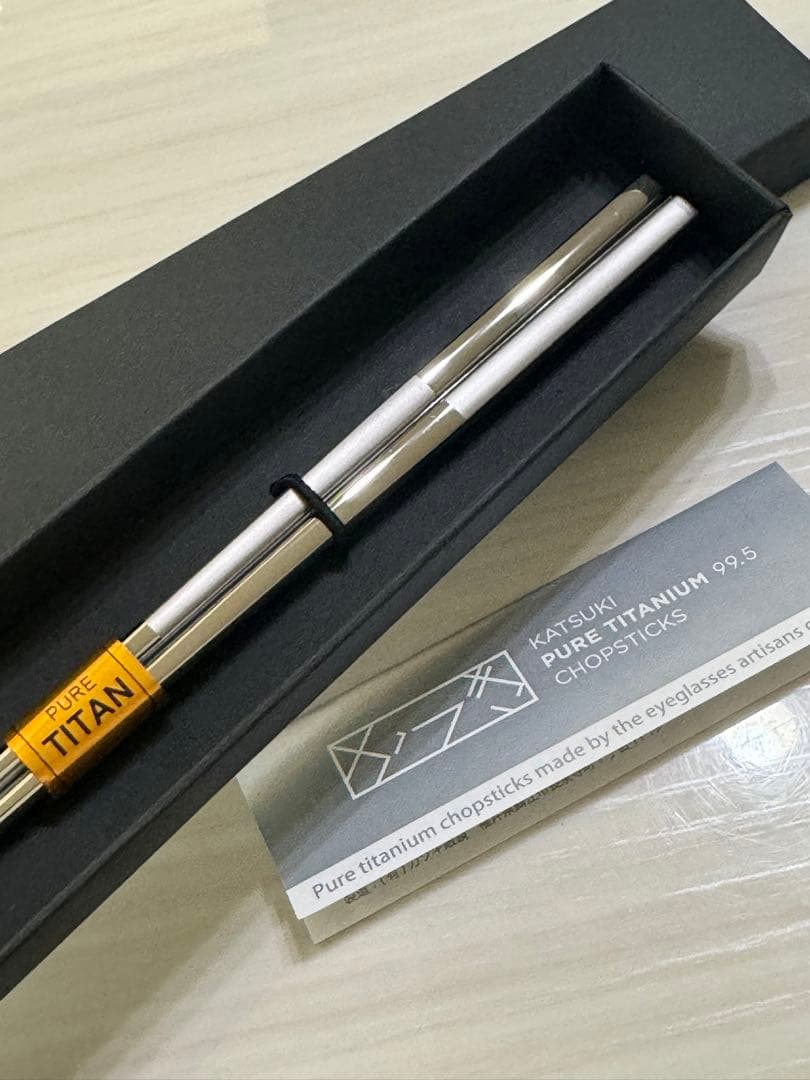 カツキ 純チタン箸 市松