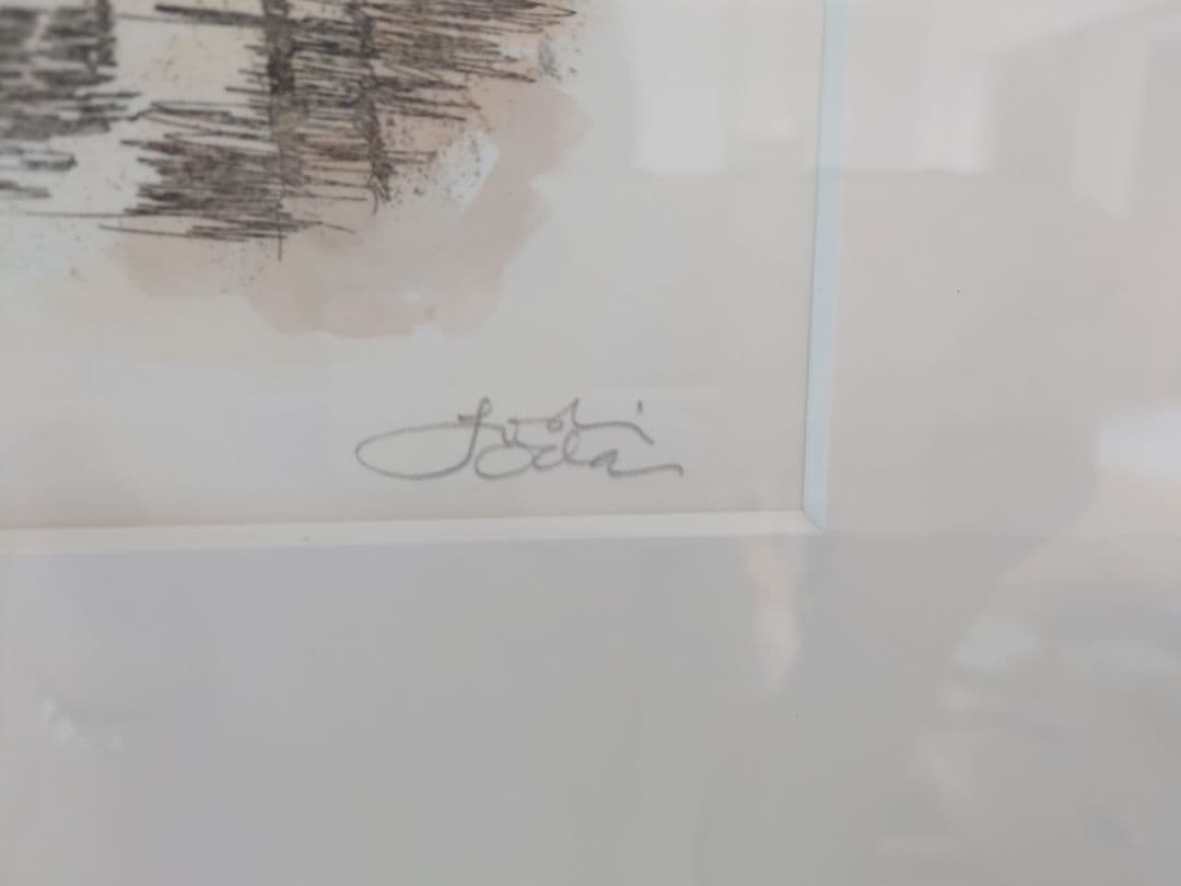 作者不明の風景画　額縁込み　絵画