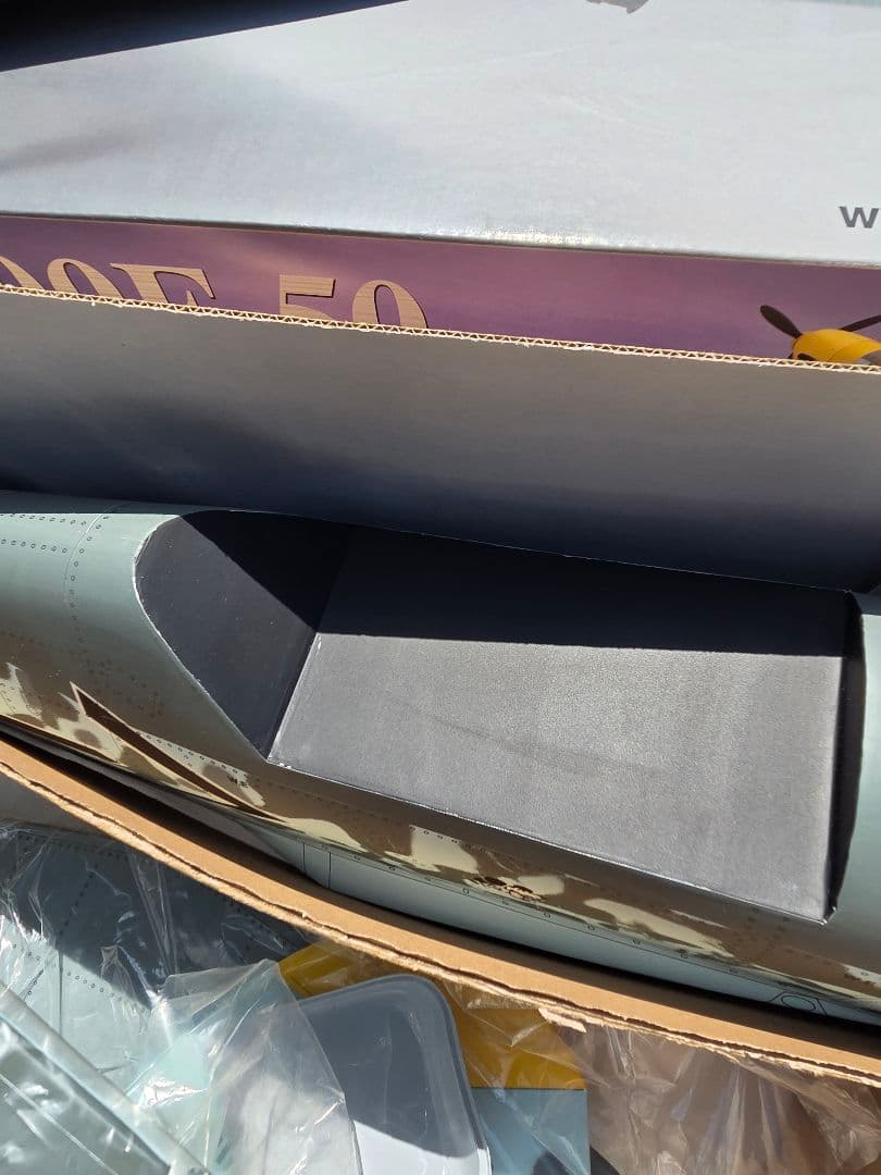 Kyosho Messerschmitt Bf109E 50 GP　EP 戦闘機