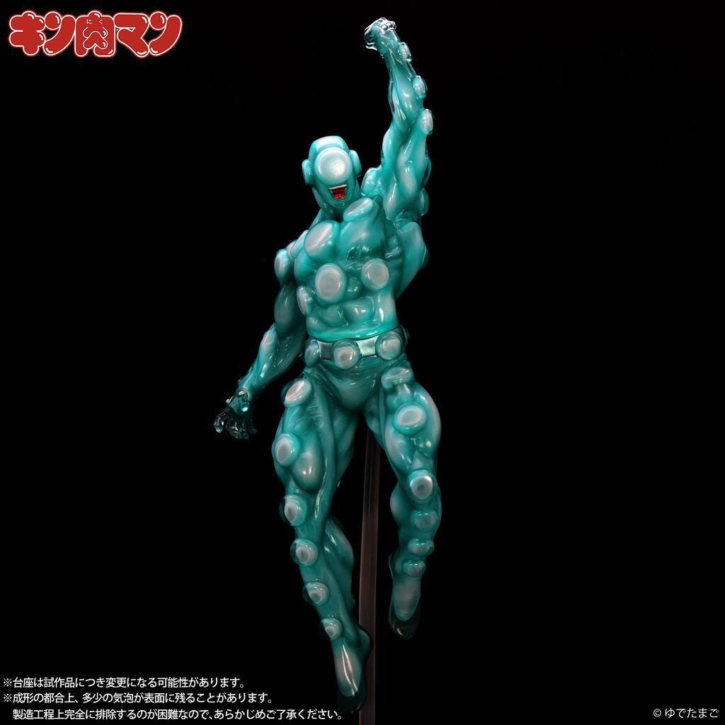 CCP　CMC ペインマン　原作カラー　フード付き布製マント付き