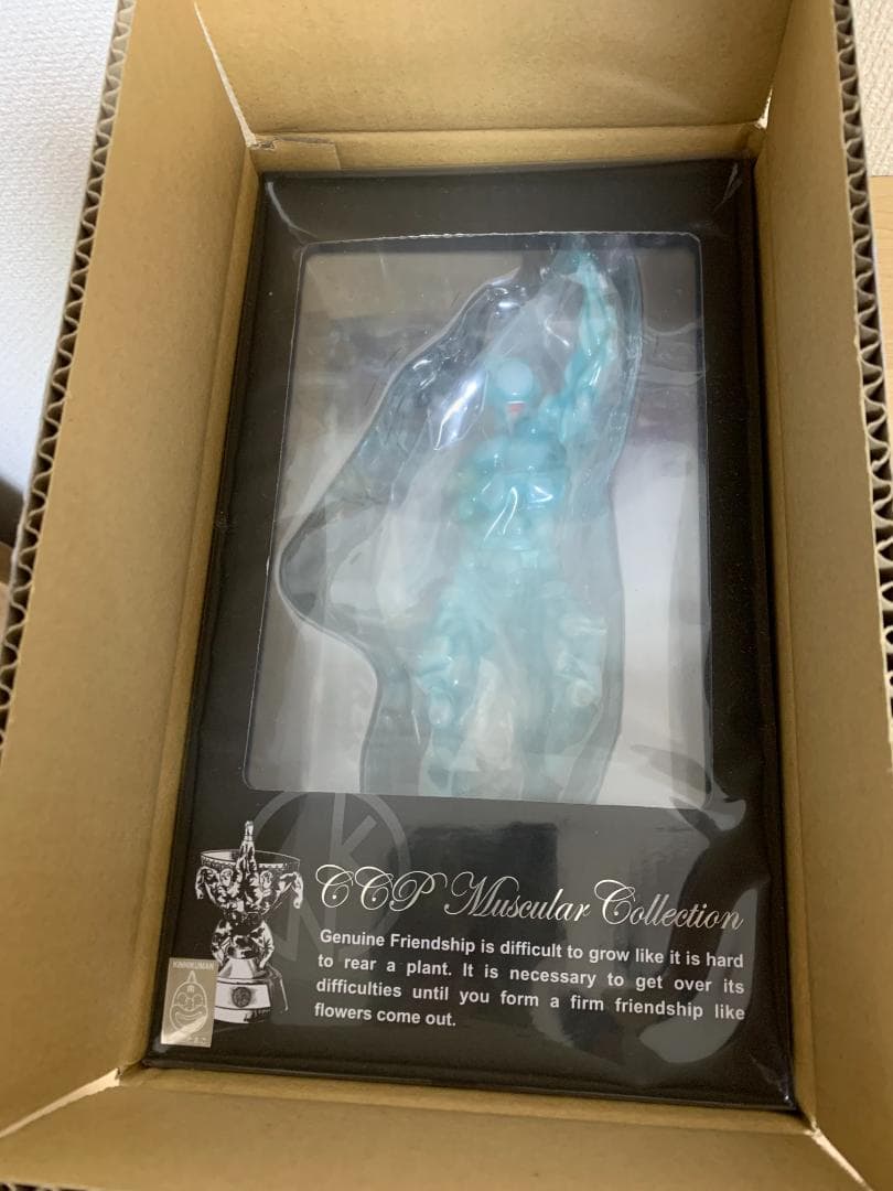 CCP　CMC ペインマン　原作カラー　フード付き布製マント付き
