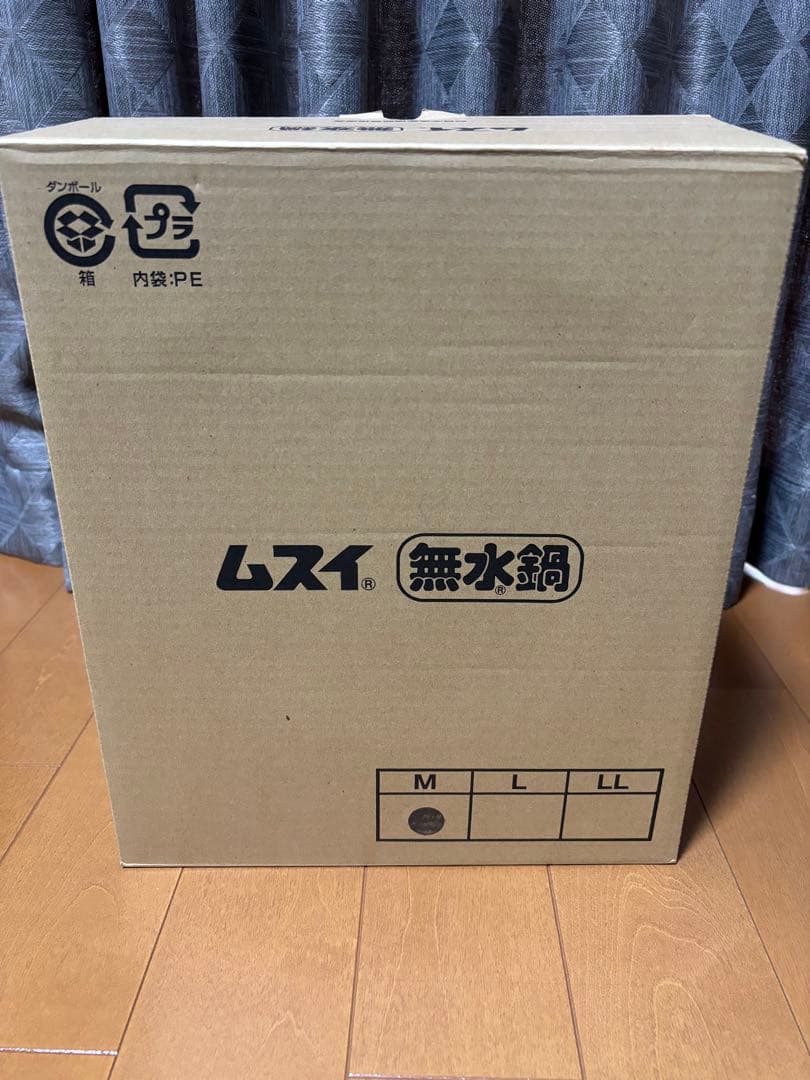 ムスイ 無水鍋 M型 両手鍋 25㎝　【新品・未使用品】