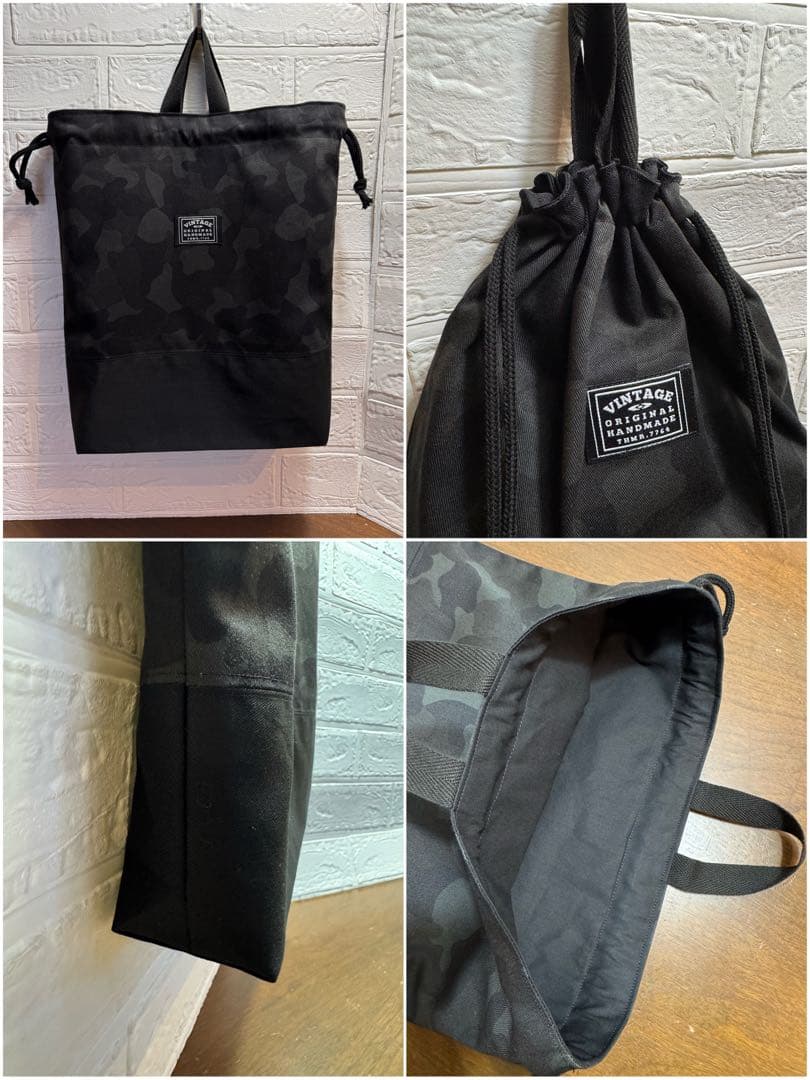 入園入学準備　基本セット　迷彩　ブラック　カモフラージュプリント