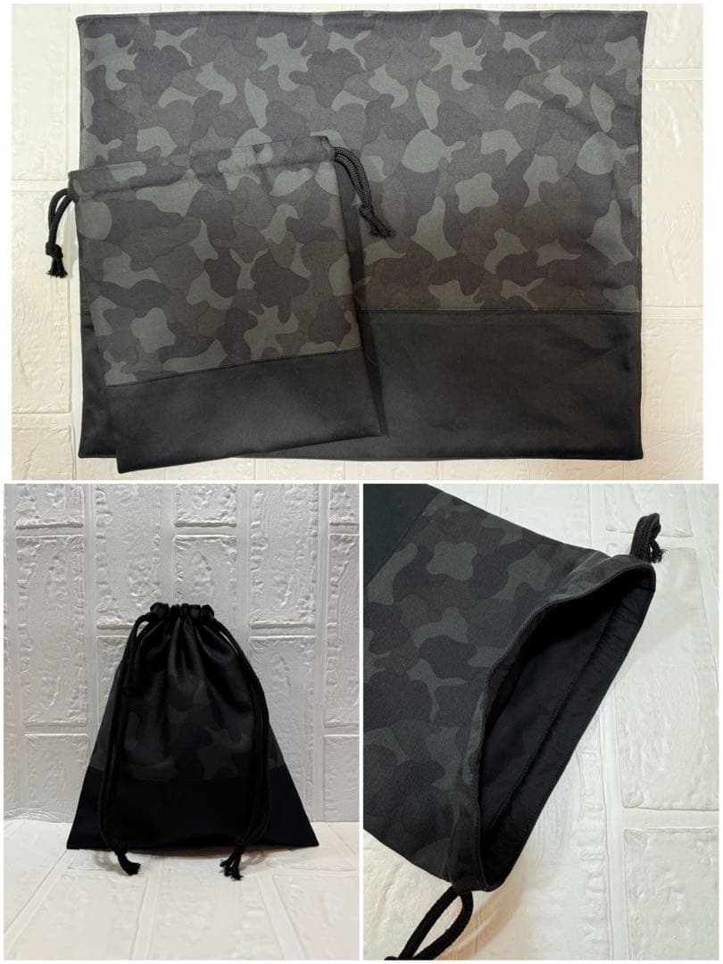 入園入学準備　基本セット　迷彩　ブラック　カモフラージュプリント