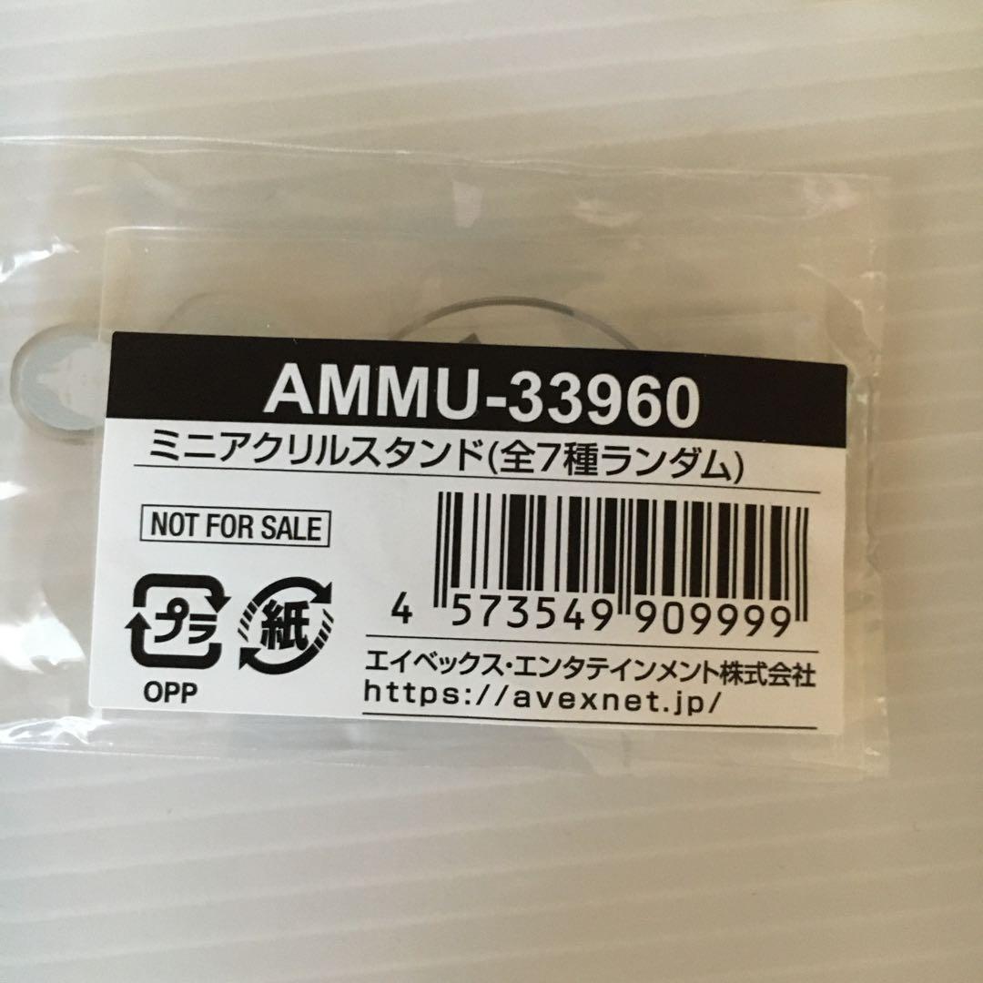 BE:FIRST ソウタ　ミニアクスタ　4点セット