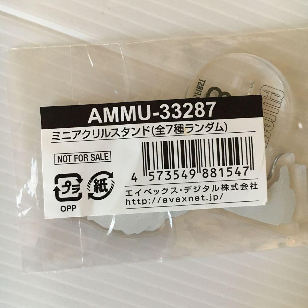 BE:FIRST ソウタ　ミニアクスタ　4点セット