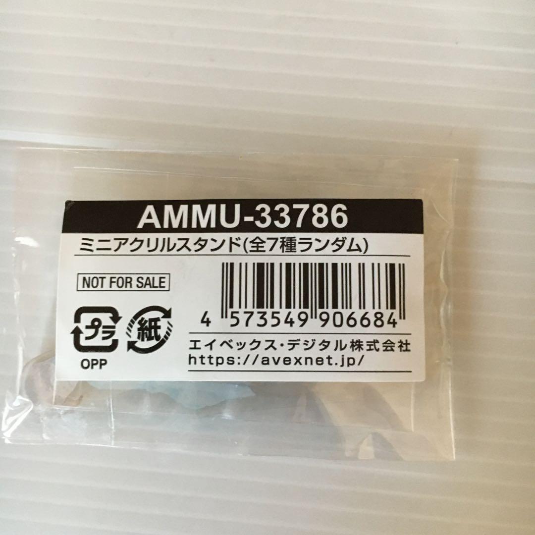 BE:FIRST ソウタ　ミニアクスタ　4点セット